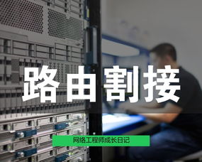 西安李寧項(xiàng)目網(wǎng)站建設(shè)實(shí)踐 網(wǎng)絡(luò)工程師的成長筆記