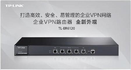 TP-Link超90天未回應致安全漏洞被公開 網絡工程與設備安全的信任危機